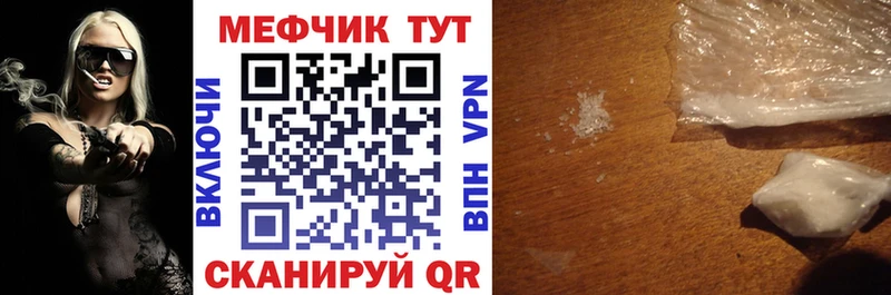 Хочу наркоту Саров A PVP  Меф  ГАШИШ 