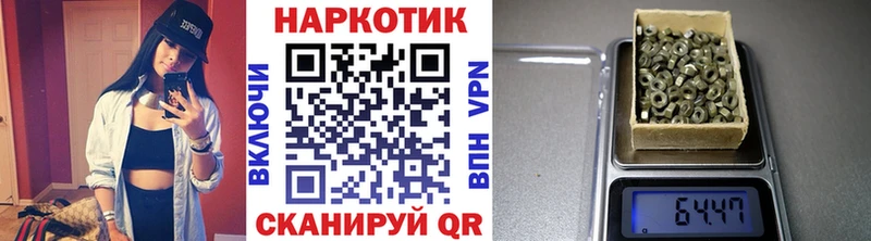 Марихуана Саров
