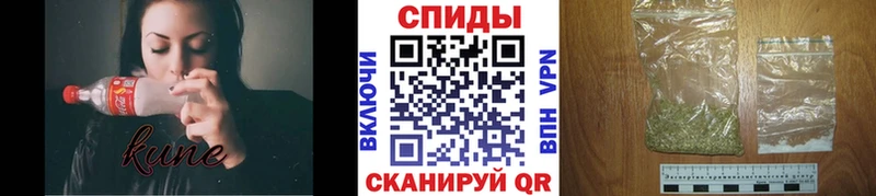 БУТИРАТ 1.4BDO  Саров 
