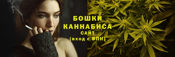 альфа пвп VHQ Иннополис