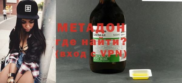 хмурый Алзамай