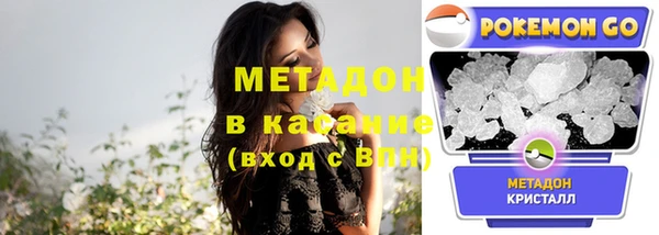 амф Алексеевка
