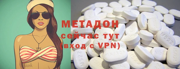 амф Алексеевка