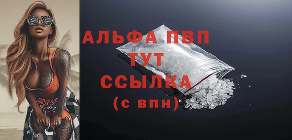 мдма Инта