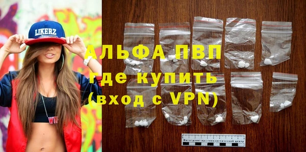 амф Алексеевка