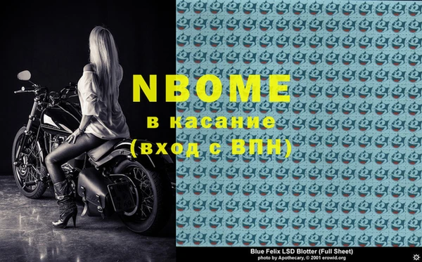 амф Алексеевка
