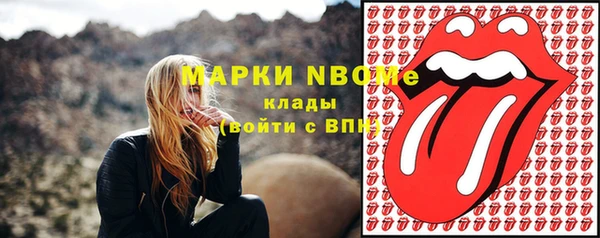 амф Алексеевка