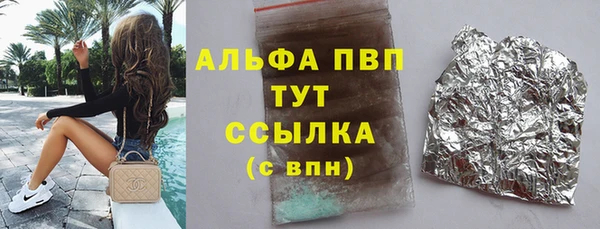 амф Алексеевка