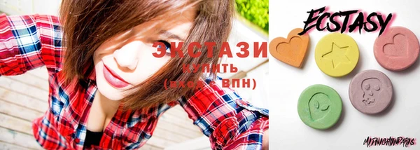 амф Алексеевка