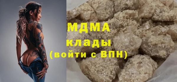 бутик Алексин