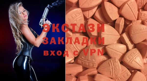 амф Алексеевка