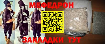 apvp Кулебаки