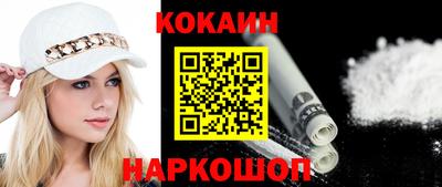 герыч Кунгур
