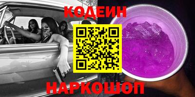 герыч Кунгур