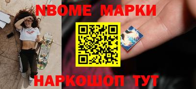 герыч Кунгур