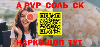 герыч Кунгур