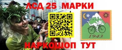 герыч Кунгур