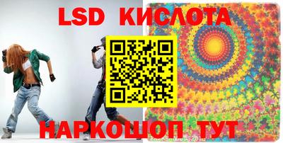 кокаин Кумертау