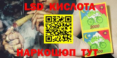 apvp Кулебаки