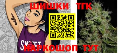 кокаин Кумертау