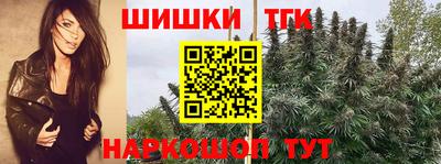 apvp Кулебаки
