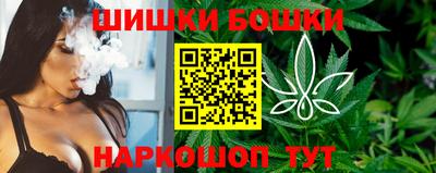 apvp Кулебаки