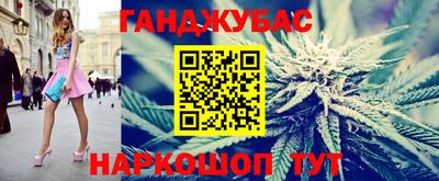 герыч Кунгур