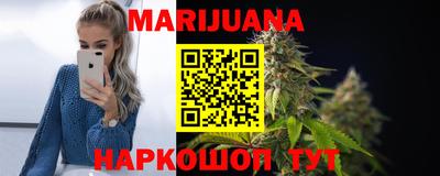 герыч Кунгур