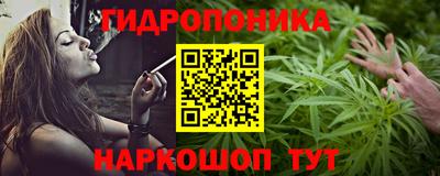 кокаин Кумертау