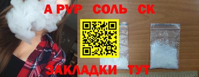 герыч Кунгур