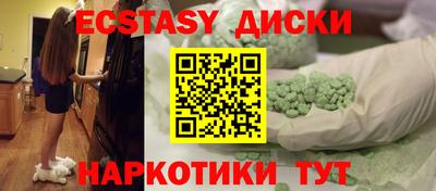 apvp Кулебаки