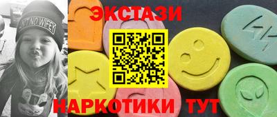 герыч Кунгур