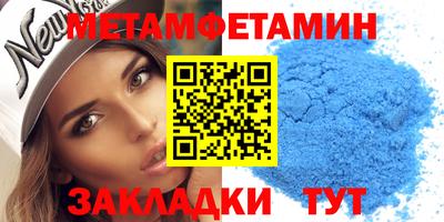 apvp Кулебаки