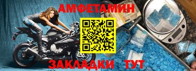 кокаин Кумертау