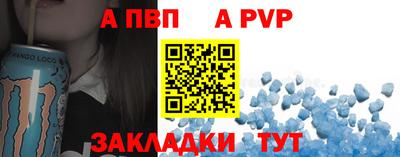 мдма Кудымкар