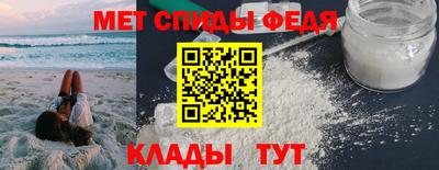 apvp Кулебаки