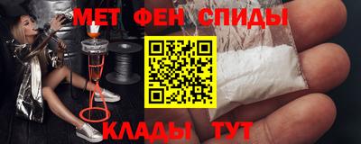 кокаин Кумертау