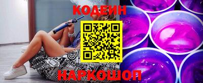 героин Кузнецк