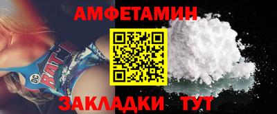 герыч Кунгур
