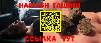 apvp Кулебаки