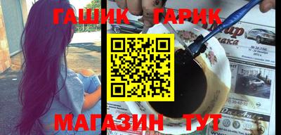 кокаин Кумертау