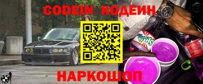 apvp Кулебаки