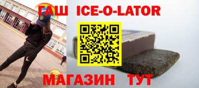 apvp Кулебаки