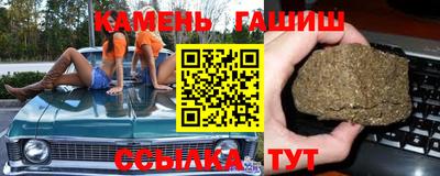 герыч Кунгур