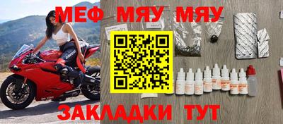 apvp Кулебаки