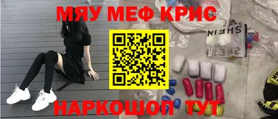 герыч Кунгур