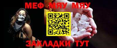 apvp Кулебаки