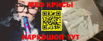 герыч Кунгур