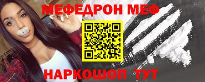 apvp Кулебаки