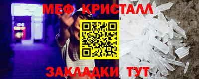 apvp Кулебаки